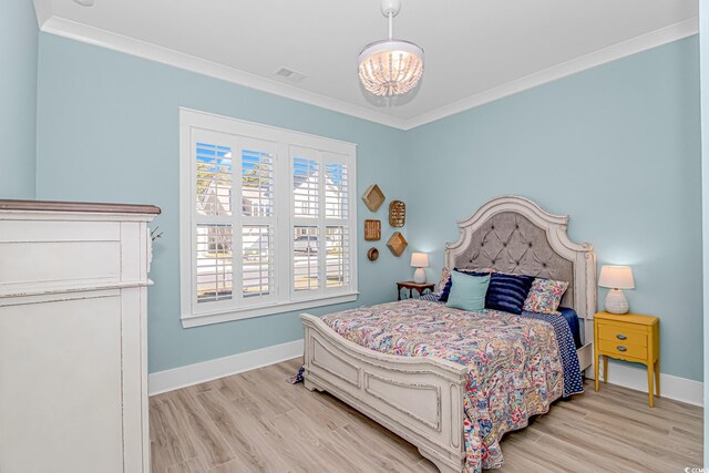 6366 Chadderton Cir, Myrtle Beach, SC 29579 - photo 21