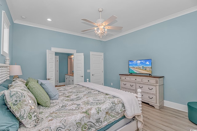 6366 Chadderton Cir, Myrtle Beach, SC 29579 - photo 17