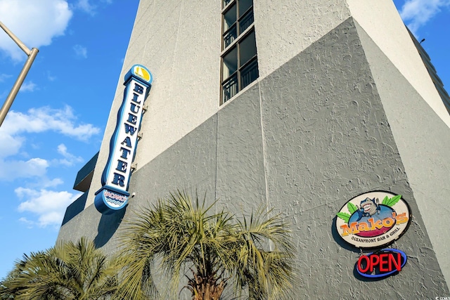 2001 S Ocean Blvd Unit 1505, Myrtle Beach, SC 29577 - view of property