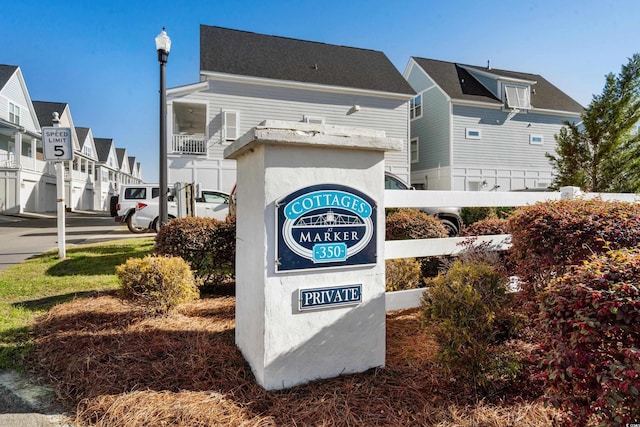 100 Marblehead Dr, Little River, SC 29566 - community sign featuring a residential view