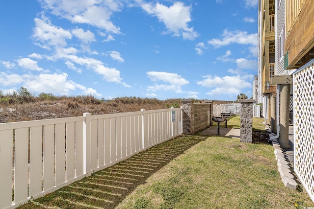 view of yard featuring a fenced backyard