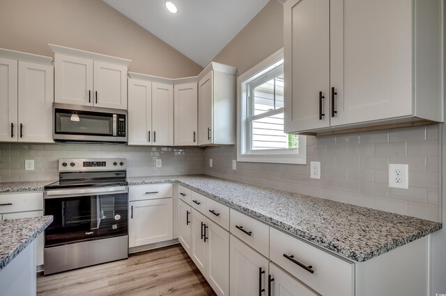 646 Sunny Pond Ln, Aynor, SC 29511 - photo 13