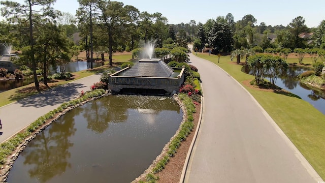 6017 Ashtabula Ct, Myrtle Beach, SC 29579