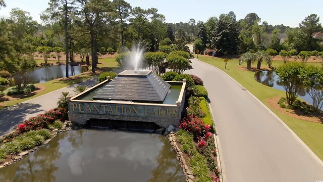 6017 Ashtabula Ct, Myrtle Beach, SC 29579 - photo 22