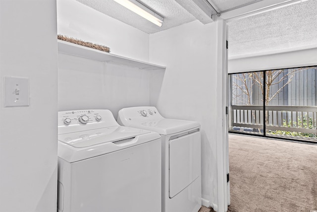 7300 Porcher Dr Unit 11, Myrtle Beach, SC 29572 - laundry area featuring independent washer and dryer, carpet flooring, and a textured ceiling