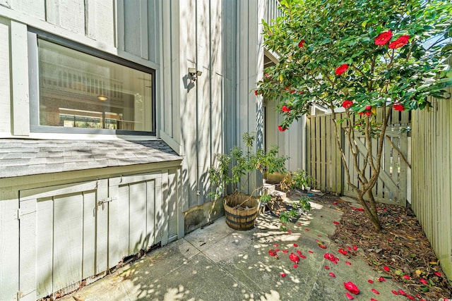 7300 Porcher Dr Unit 11, Myrtle Beach, SC 29572 - view of patio