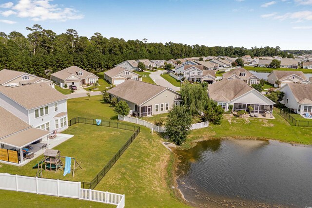 256 Copper Leaf Dr, Myrtle Beach, SC 29588 - photo 33