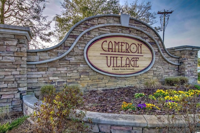 view of community sign