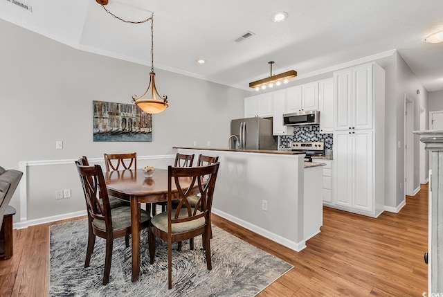 4520 N Plantation Harbour Dr Unit F-18, Little River, SC 29566 - photo 11