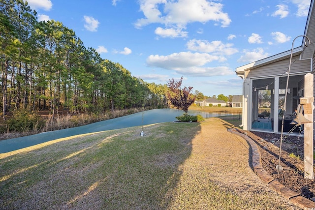 1112 Raven Cliff Ct, Conway, SC 29526 - view of grassy yard