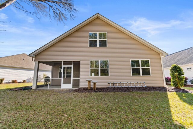 1130 Inlet View Dr, North Myrtle Beach, SC 29582 - photo 36