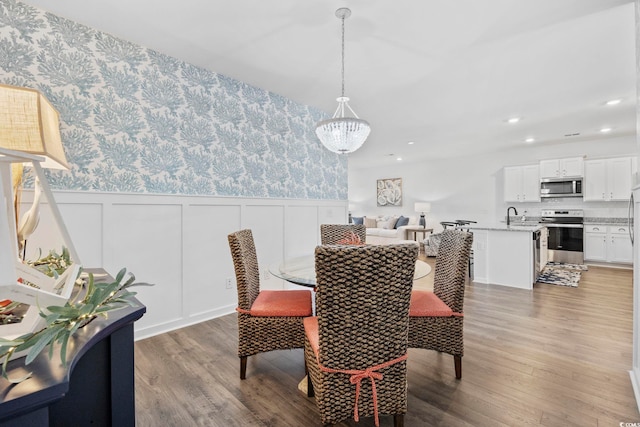 154 Sea Shell Dr Unit 16, Murrells Inlet, SC 29576 - photo 13