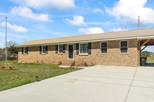 1136 Knotty Branch Rd, Conway, SC 29527 - ranch-style home featuring crawl space, brick siding, a front lawn, and metal roof