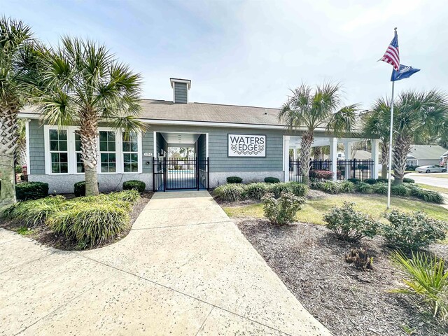 1219 Inlet View Dr, North Myrtle Beach, SC 29582 - photo 40