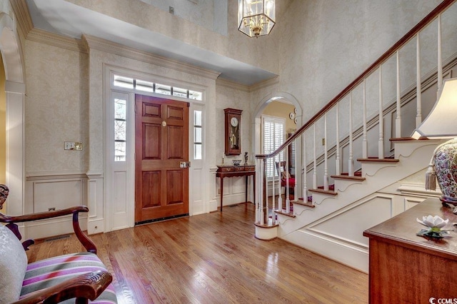 12 Chapin Cir, Myrtle Beach, SC 29572 - photo 2