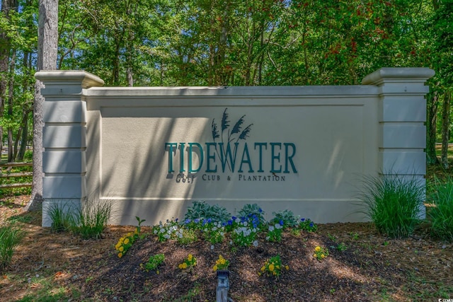 view of community / neighborhood sign