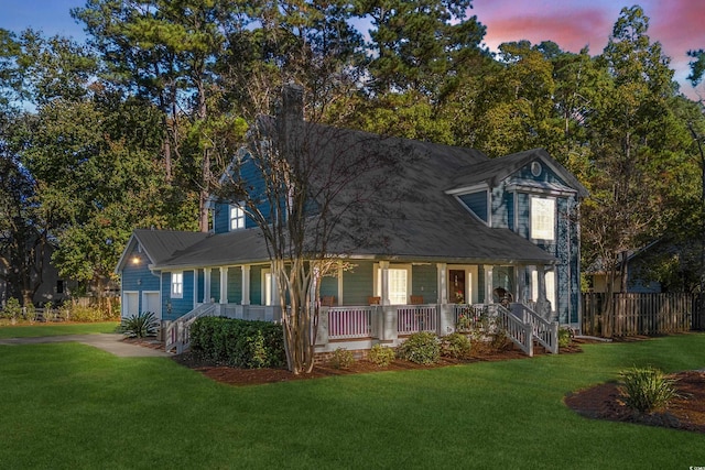 160 Shipmaster Ave, Pawleys Island, SC 29585 - view of front of property featuring a porch and driveway