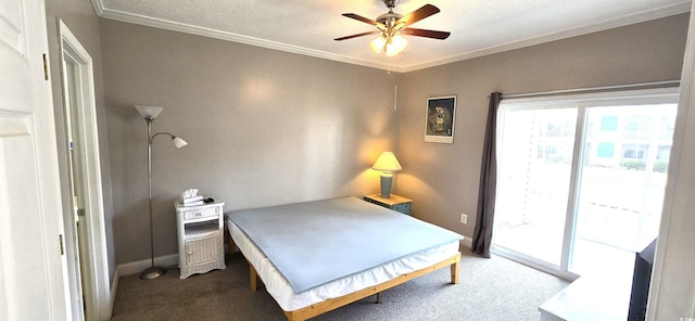 1100 Commons Blvd Unit 606, Myrtle Beach, SC 29572 - photo 20