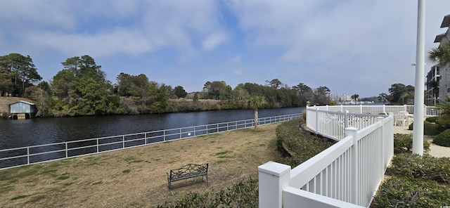 1100 Commons Blvd Unit 606, Myrtle Beach, SC 29572 - view of yard with a water view