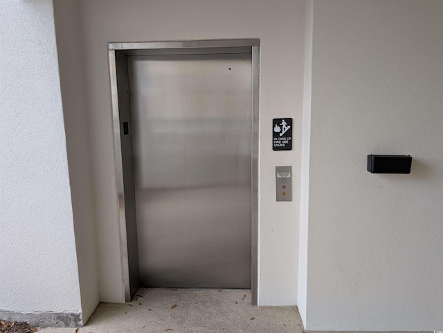 601 Hillside Dr N Unit 2245, North Myrtle Beach, SC 29582 - property entrance featuring elevator
