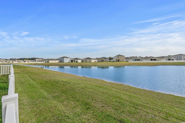 852 Harrison Mill St, Myrtle Beach, SC 29579 - water view with nearby suburban area