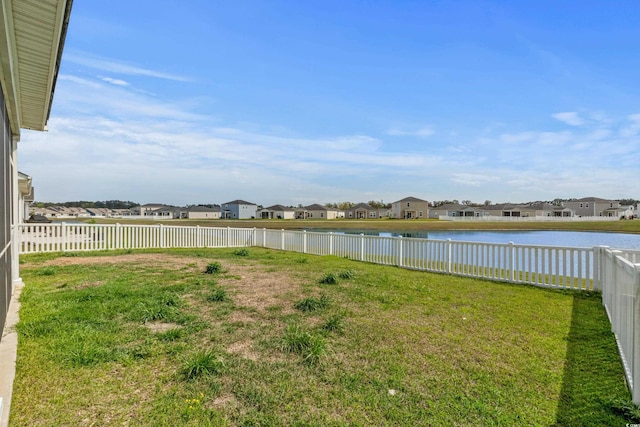 852 Harrison Mill St, Myrtle Beach, SC 29579 - fenced backyard with a residential view and a water view