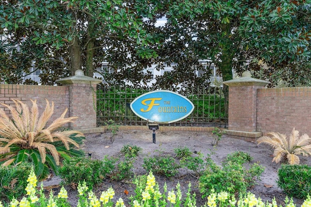 5046 Glenbrook Dr Unit 202, Myrtle Beach, SC 29579 - photo 28