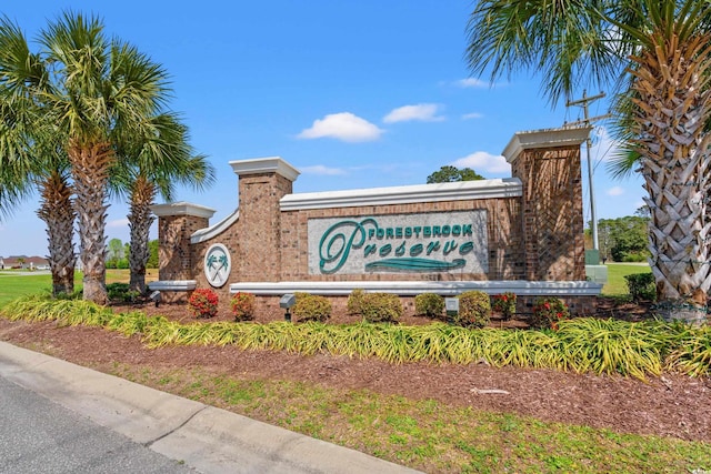 view of community sign