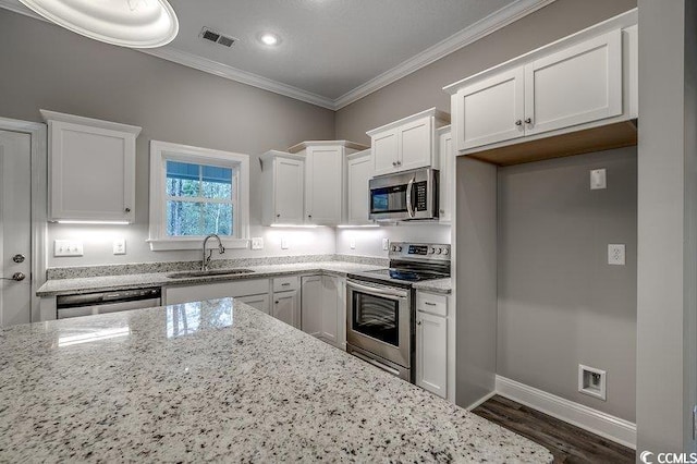 1395 Knotty Branch Rd, Conway, SC 29527 - photo 20