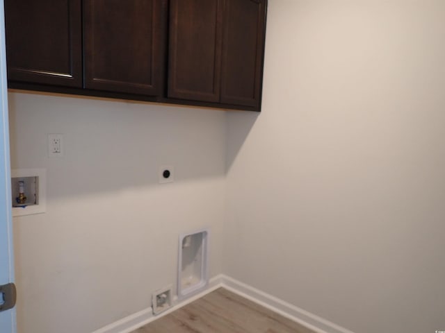 447 Archer Ct, Conway, SC 29526 - photo 24