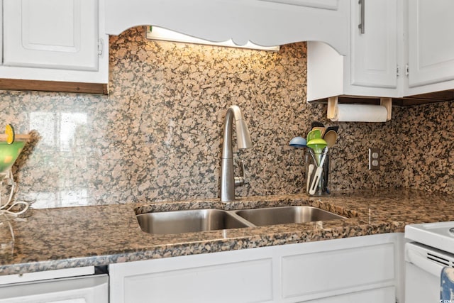 1501 S Waccamaw Dr Unit 3-L, Murrells Inlet, SC 29576 - photo 23