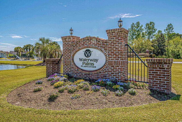 1113 Whispering Winds Dr, Myrtle Beach, SC 29579