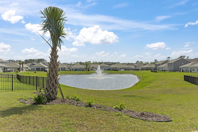 7037 Grant St, Little River, SC 29566 - view of yard featuring a residential view and a water view