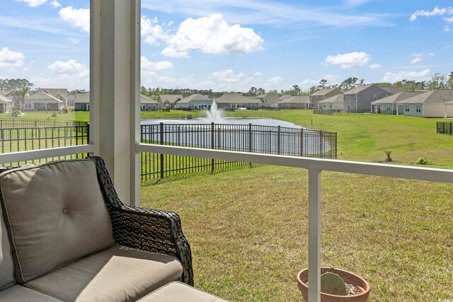 7037 Grant St, Little River, SC 29566 - view of yard with a residential view and a water view