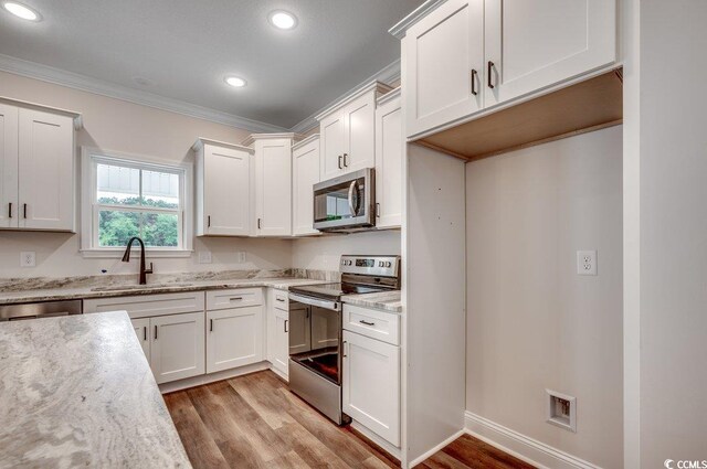 384 William Nobles Rd, Aynor, SC 29511 - photo 8