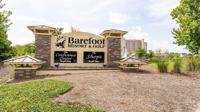 view of community / neighborhood sign