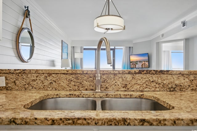 7200 N Ocean Blvd Unit 1053, Myrtle Beach, SC 29572 - photo 9