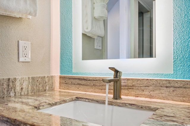 7200 N Ocean Blvd Unit 1053, Myrtle Beach, SC 29572 - photo 26