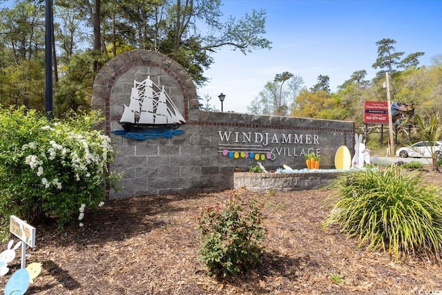 2108 Brunswick Cir, Little River, SC 29566 - view of community sign