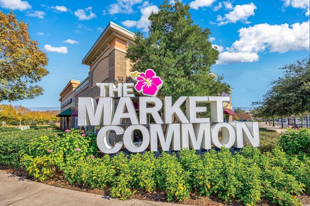 117 Butkus Dr Unit 5, Myrtle Beach, SC 29588 - view of community / neighborhood sign
