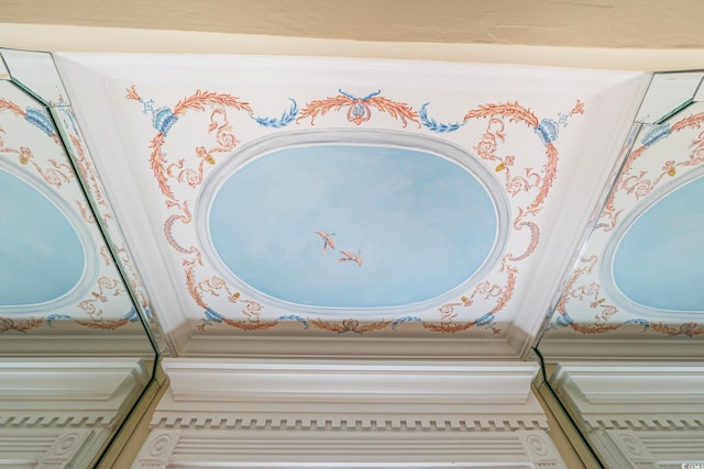 details featuring wallpapered walls