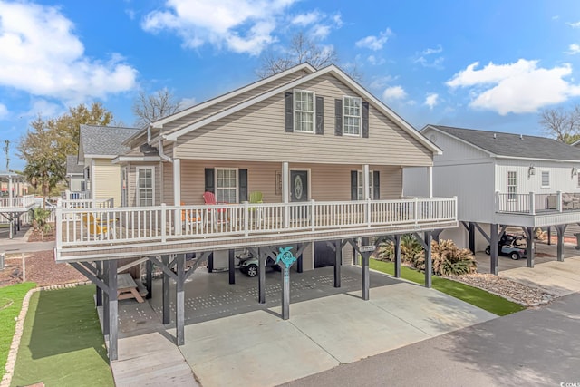 6001 S Kings Hwy, Myrtle Beach, SC 29575