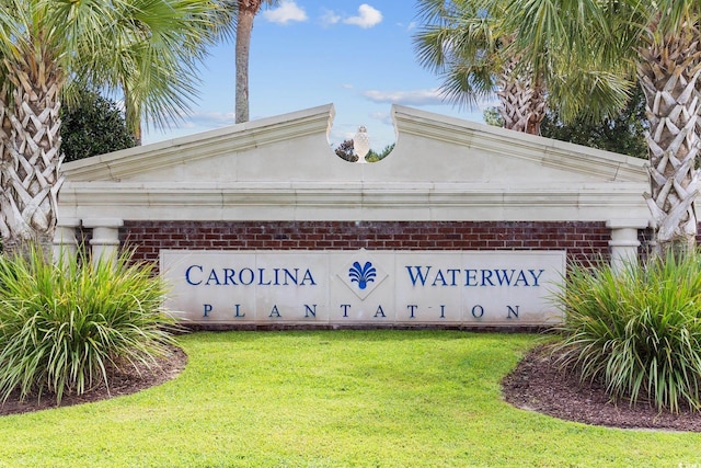 1315 Ashboro Ct, Myrtle Beach, SC 29579 - community sign with a lawn