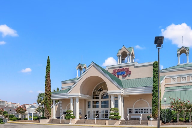 1513 Anne St, North Myrtle Beach, SC 29582 - view of property