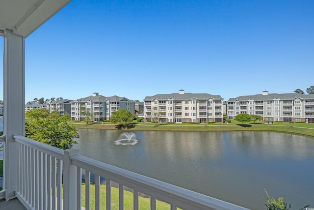 4891 Luster Leaf Cir Unit 301, Myrtle Beach, SC 29577 - water view