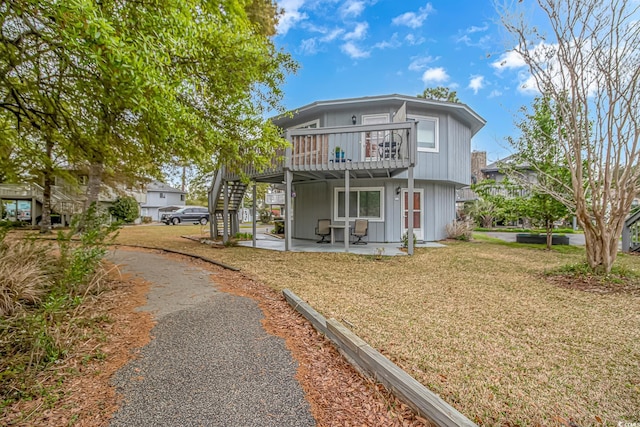 505 Tree Top Ln, Myrtle Beach, SC 29588