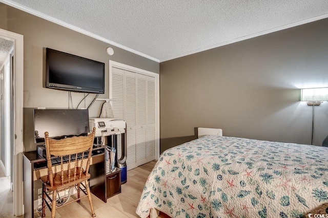 206 N Hillside Dr Unit 159, North Myrtle Beach, SC 29582 - photo 13