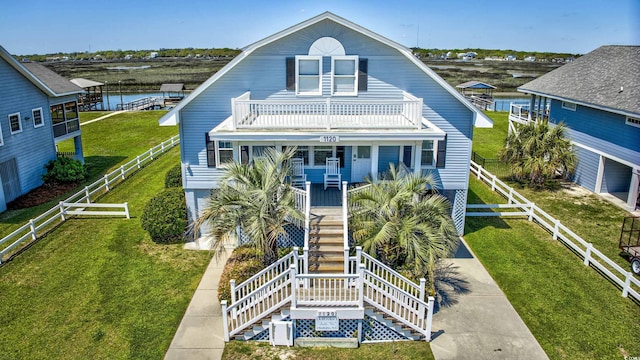 1120 S Waccamaw Dr, Garden City Beach, SC 29576 - photo 1