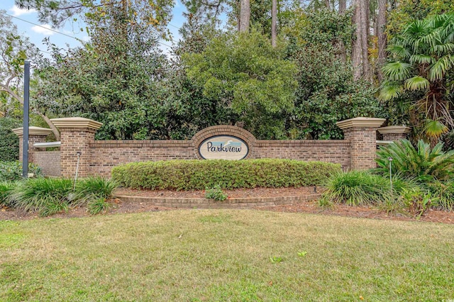 1064 Penny Ln Unit 1064, Myrtle Beach, SC 29577 - photo 25