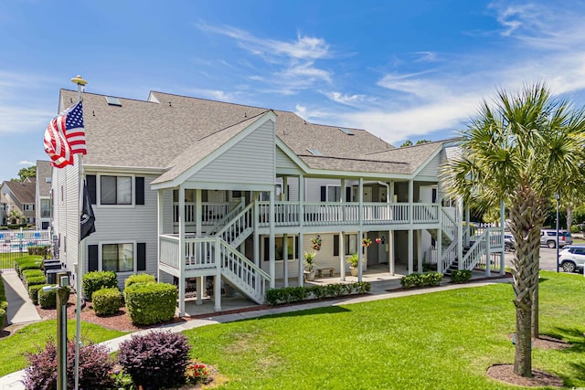 1880 Auburn Ln Unit 27A, Surfside Beach, SC 29575 - photo 1